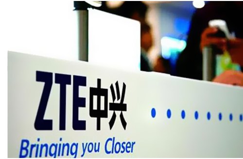 2018年中興虧本69億元 營(yíng)收、凈利呈現(xiàn)5年來(lái)最大降幅